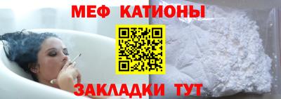соль курить ск Будённовск