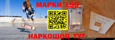 мефедрон Бузулук