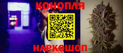 мефедрон Бугуруслан