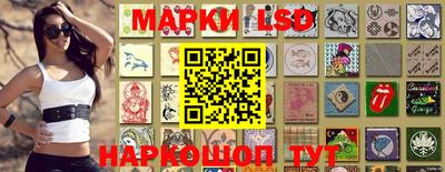 мефедрон Бугуруслан