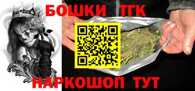 соль курить ск Будённовск