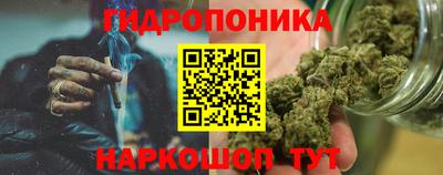 мефедрон Бузулук