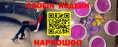 мефедрон Бузулук