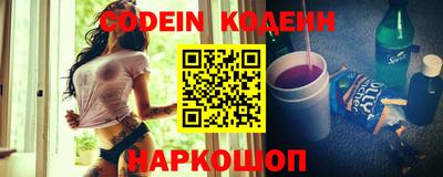 мефедрон Бузулук