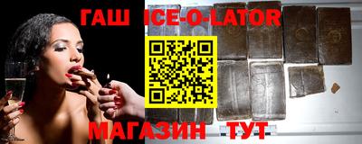 мефедрон Бугуруслан
