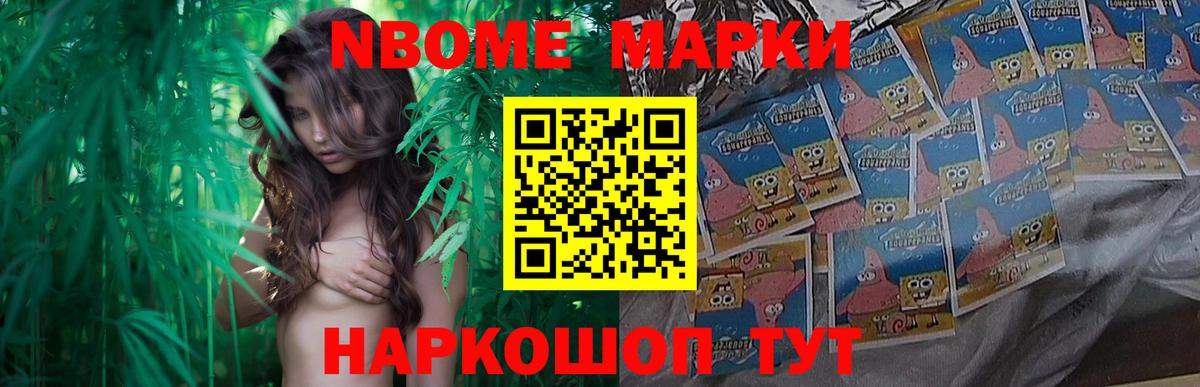 Лсд 25 экстази ecstasy Сафоново